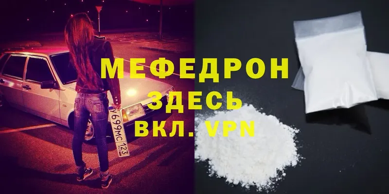 Где купить наркоту Асбест ГАШИШ  Альфа ПВП  Cocaine  Галлюциногенные грибы  Бошки Шишки  hydra ссылка  Меф мяу мяу 