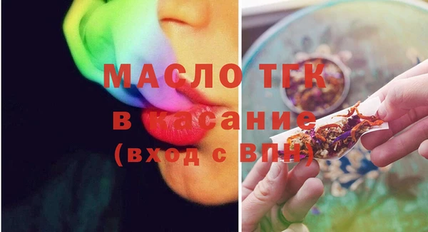 mix Богородицк